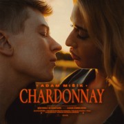 CHARDONNAY (2025)