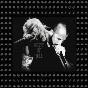 Gates of Hell (2018)