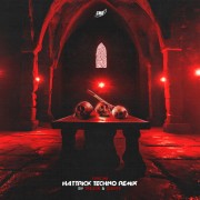 HATTRICK (Techno Remix) (2024)