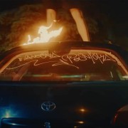 Tanečná pesnička (2021)