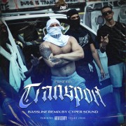 TRANSPORT (BASSLINE REMIX) (2023)
